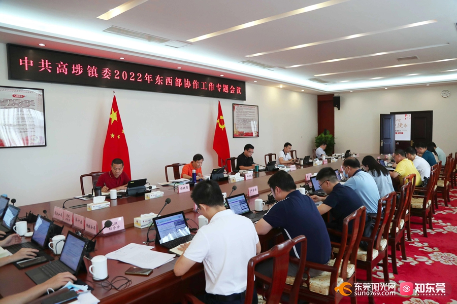 1676625699736087.jpg 图片4.jpg