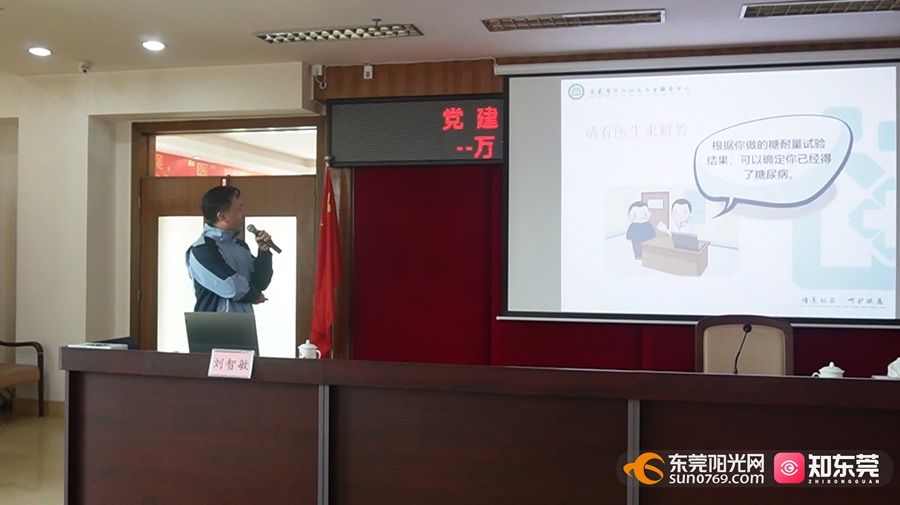 1677671078787695.jpg 微信图片_20230301193051.jpg