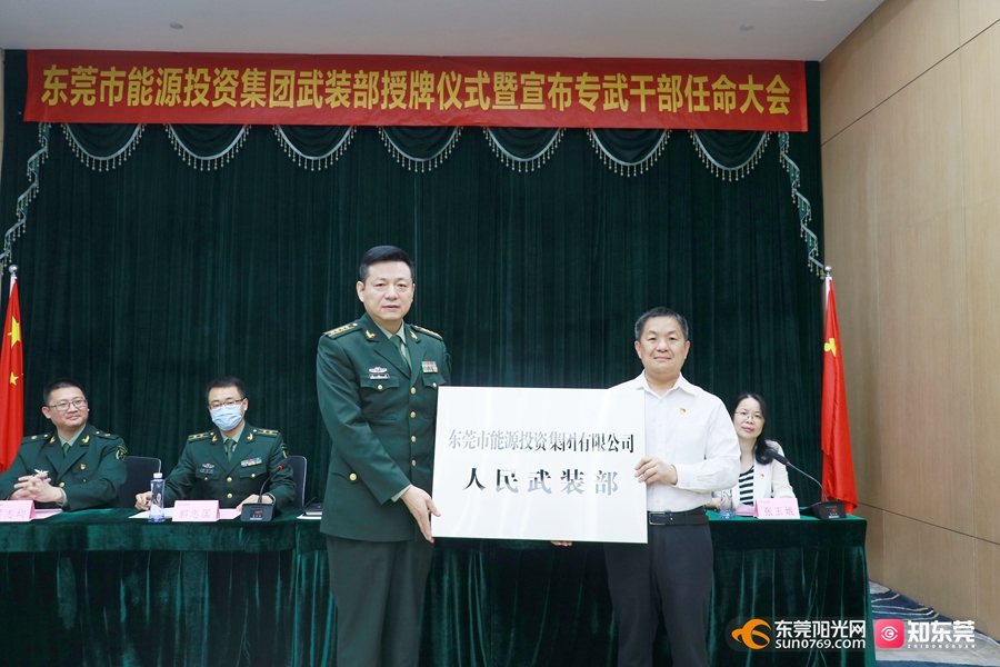 1677913608887393.jpg IMG_2888_副本.jpg