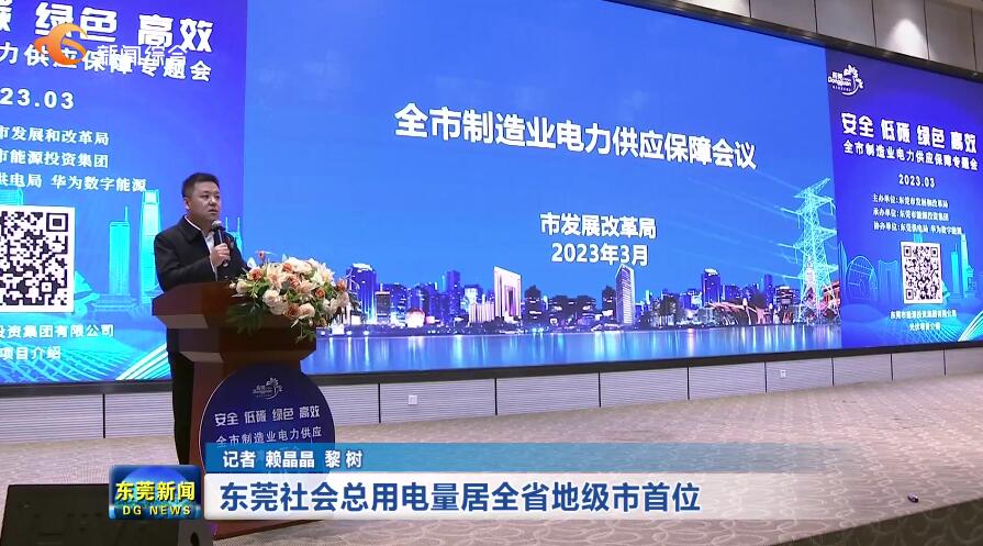 1678019815355217.jpg QQ截图20230305203250.jpg