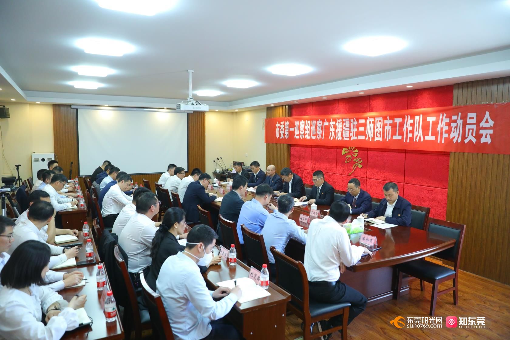 1678364588216679.jpg 微信图片_20230309202157.jpg