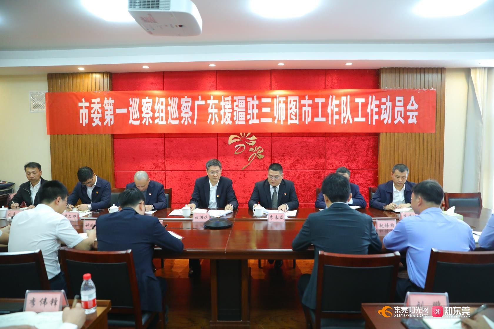 1678364601464966.jpg 微信图片_20230309202153.jpg