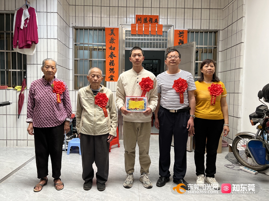 1678526558127213.jpg 3.jpg