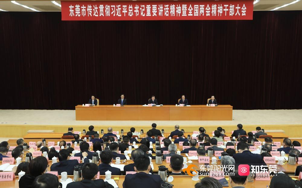 1678892082625828.jpg 微信图片_20230315225312.jpg