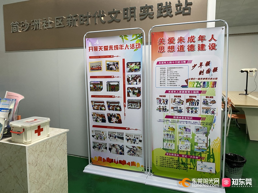 1679395265573406.jpg image001.jpg