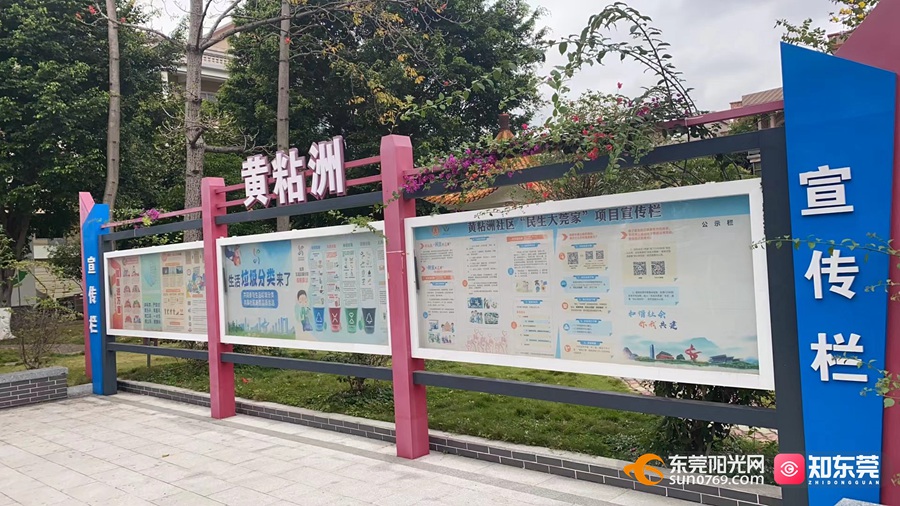 1679395270269885.jpg image003.jpg