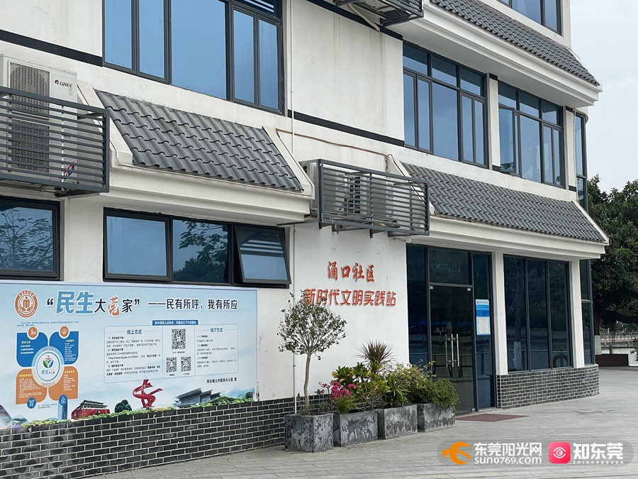 1679395273136967.jpg image005.jpg