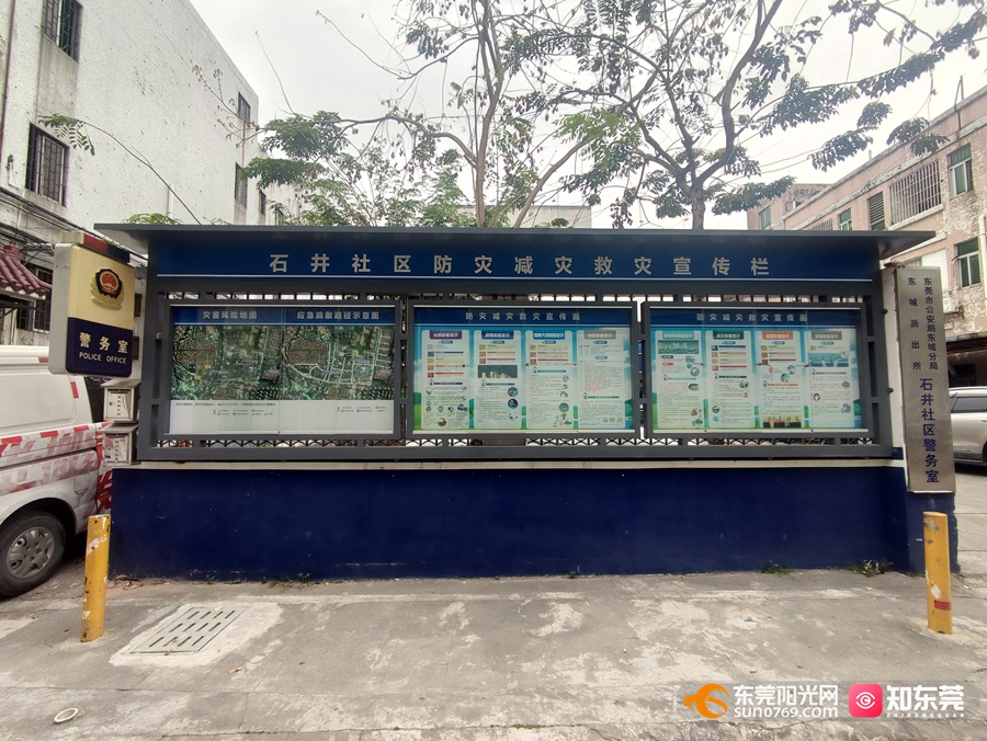 1679395286841879.jpg image011.jpg