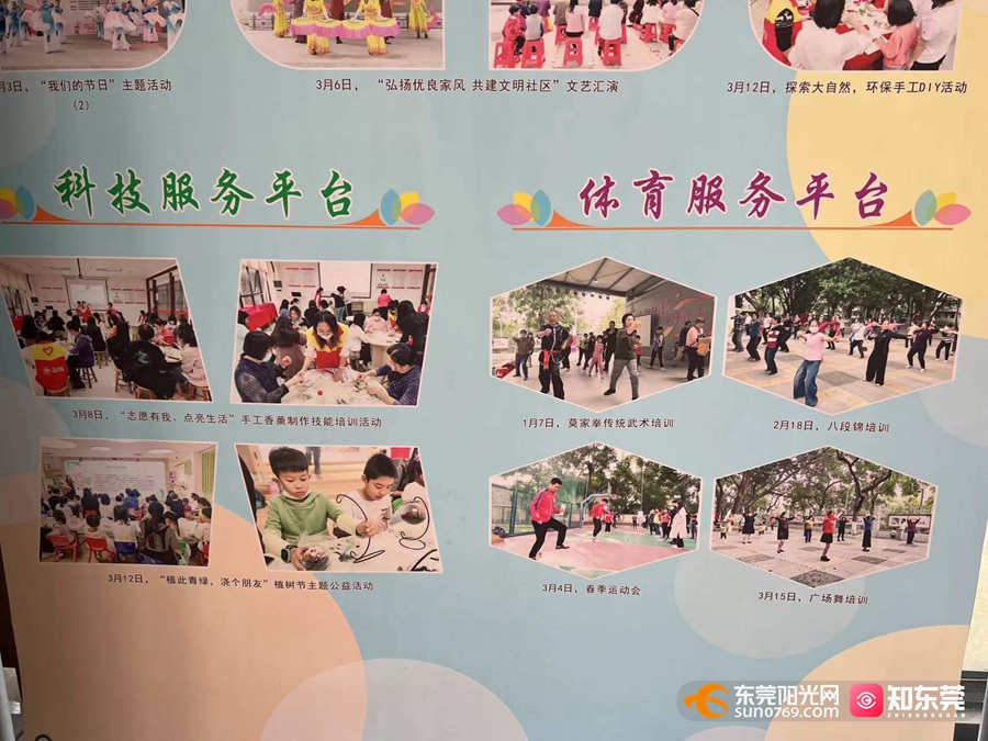 1679395366967576.jpg image013.jpg