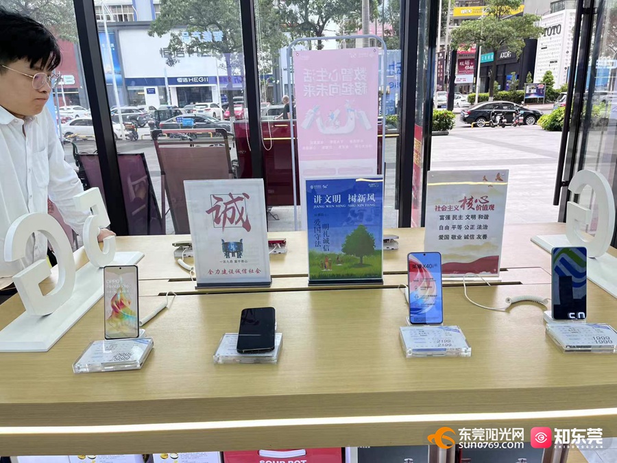 1679395370152718.jpg image015.jpg