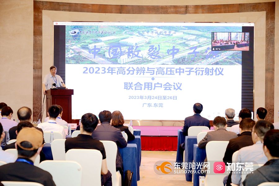 1679714129249853.jpg 微信图片_20230325111313_副本.jpg