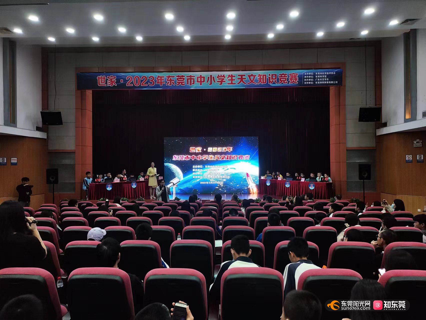 1679830173894875.jpg 微信图片_20230326192801.jpg