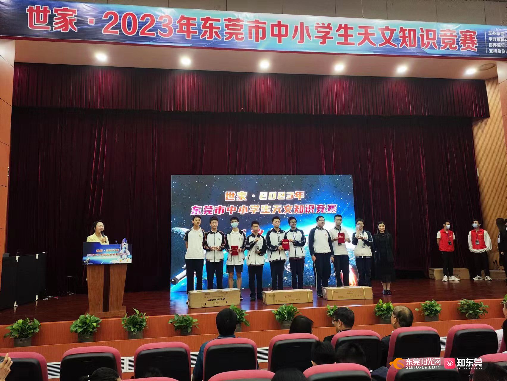 1679830194715432.jpg 微信图片_20230326192808.jpg