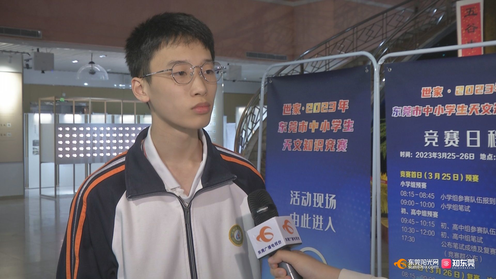 1679830185671405.jpg 微信图片_20230326192740.jpg