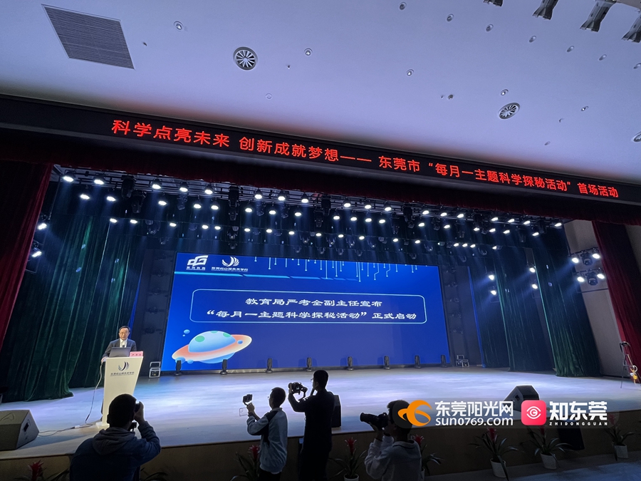 1680089666685503.jpg 微信图片_20230329193003.jpg