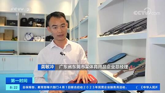 1680403932603643.jpg QQ截图20230402105132.jpg