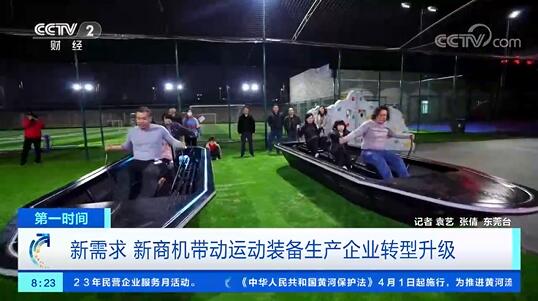 1680403947599739.jpg QQ截图20230402105139.jpg