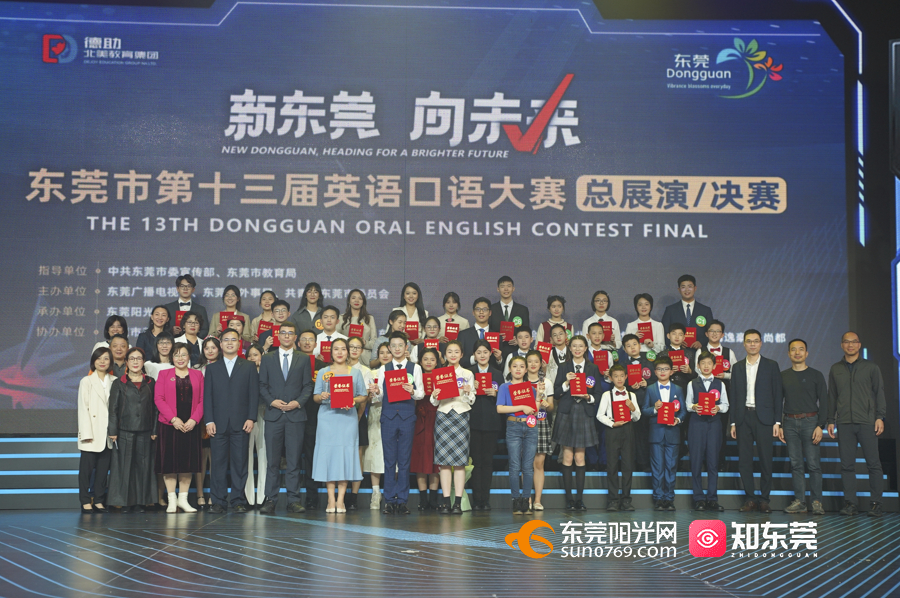 1680439918396861.png 微信图片_20230402204939.png