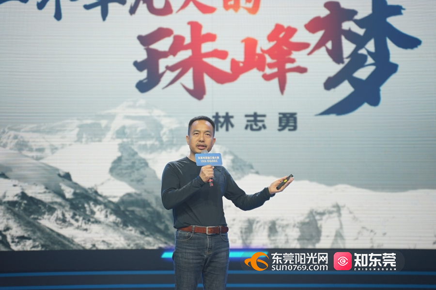 1680439925118371.png 微信图片_20230402205013.png