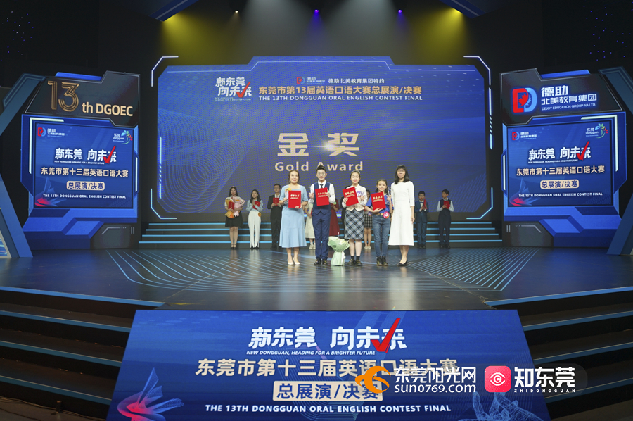 1680439908775677.png 微信图片_20230402204934.png