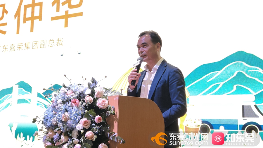 1680869357287686.jpg 微信图片_20230407200751.jpg