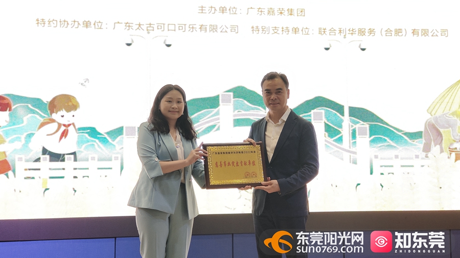 1680869396865578.jpg 微信图片_20230407200812.jpg