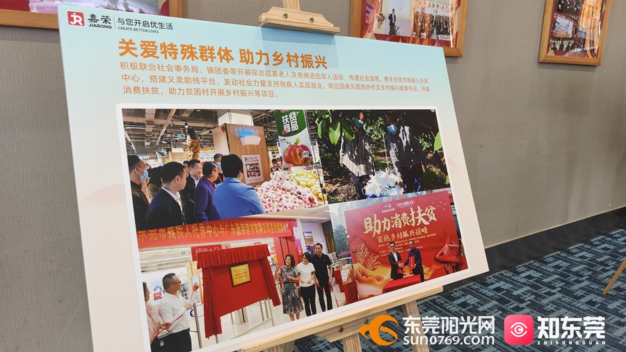 1680869433848973.jpg 微信图片_20230407200713.jpg