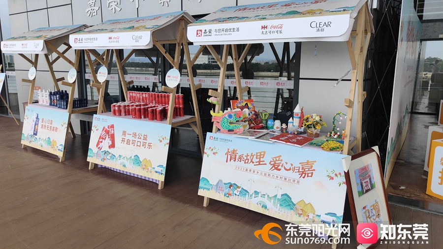 1680869531119517.jpg 微信图片_20230407200823.jpg