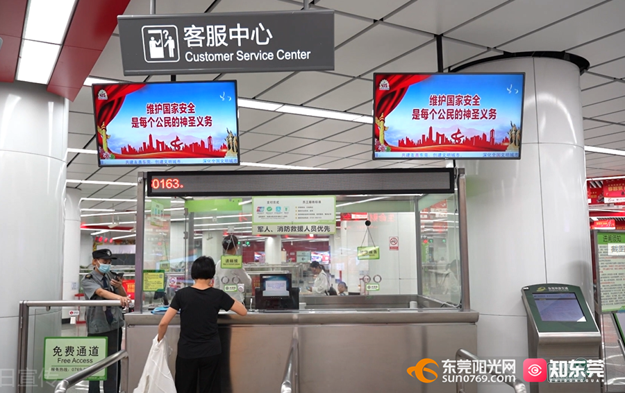 1681456330896974.png 微信图片_20230414151054.png