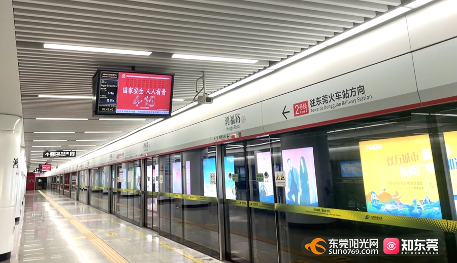 1681456338692809.jpg 微信图片_20230414150655.jpg