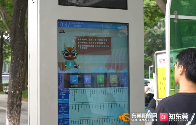 1681456371521339.png 微信图片_20230414151002.png