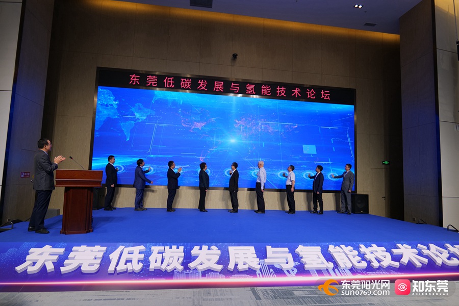 1681463107477138.jpg 启动仪式.jpg