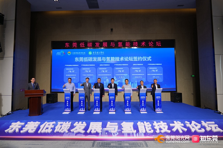 1681463114361466.jpg 签约.jpg