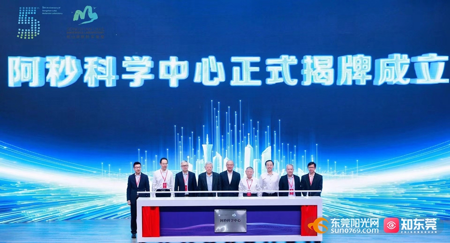 1682407860486690.jpg 4.jpg