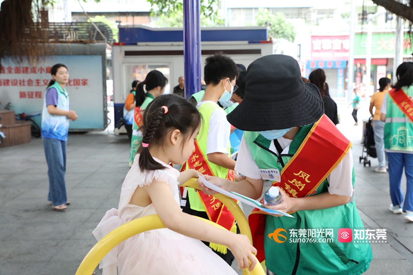 1683105809669927.jpg 微信图片_20230503172100.jpg