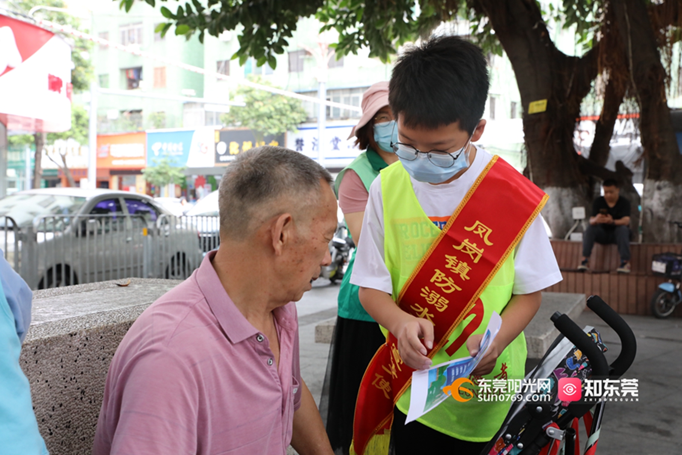 1683105831590876.jpg 微信图片_20230503172205.jpg