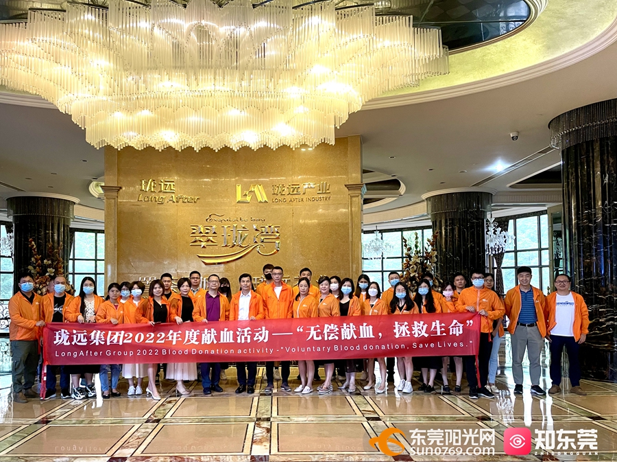 1682418316758047.jpg 微信图片_20230425175015.jpg