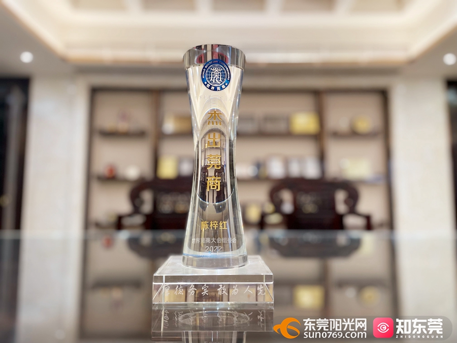 1682418625958298.jpg 微信图片_20230425175051.jpg