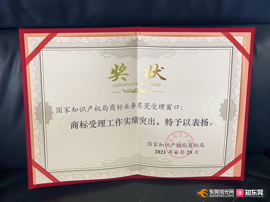 1683698645242572.jpg 微信图片_20230510133833.jpg