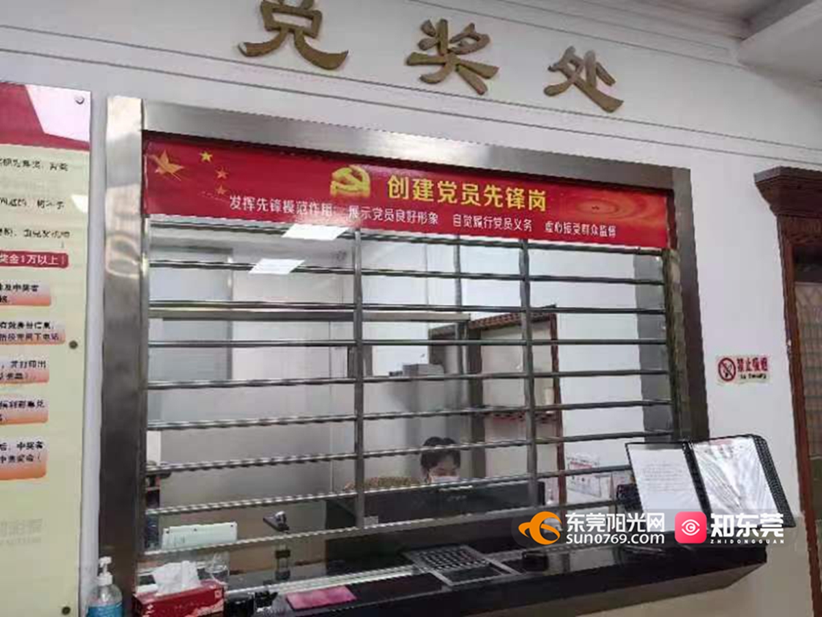 1683797600794248.jpg 微信图片_20230511172643.jpg