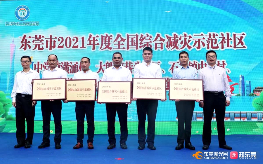 1683878072677265.jpg 微信图片_20230512155305.jpg