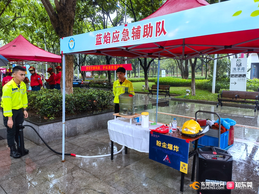 1683867304572723.jpg 微信图片_20230512124446.jpg