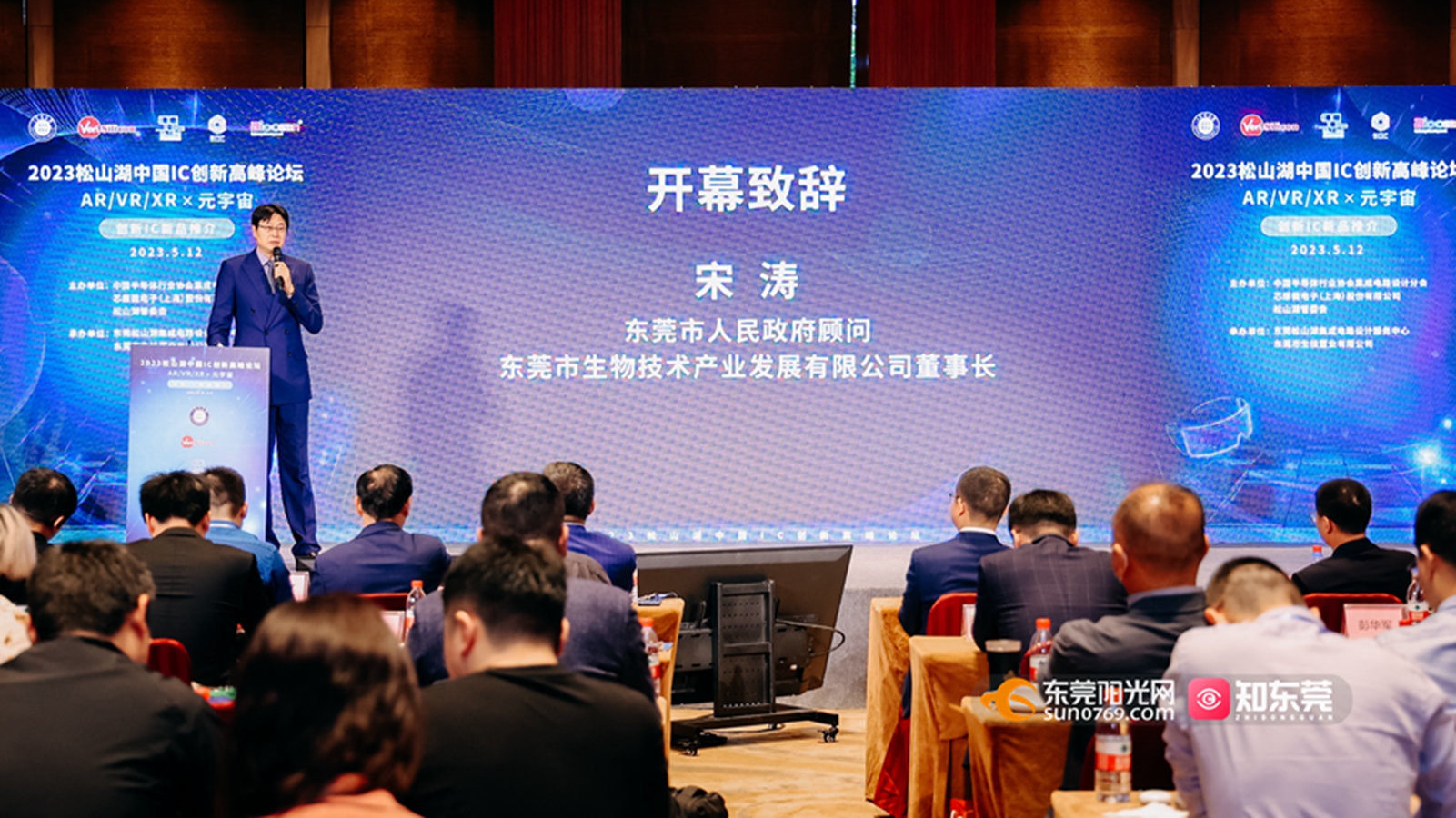 1683885477799544.jpg 微信图片_20230512175810.jpg