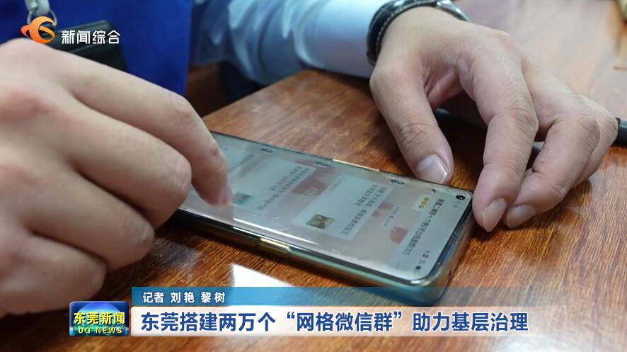 1684239022119782.jpg QQ截图20230516200439.jpg