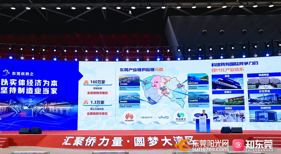 1684324159412679.jpg 微信图片_20230517195021.jpg