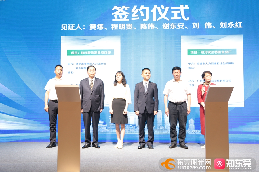 1684408671216870.jpg 微信图片_20230518191249.jpg