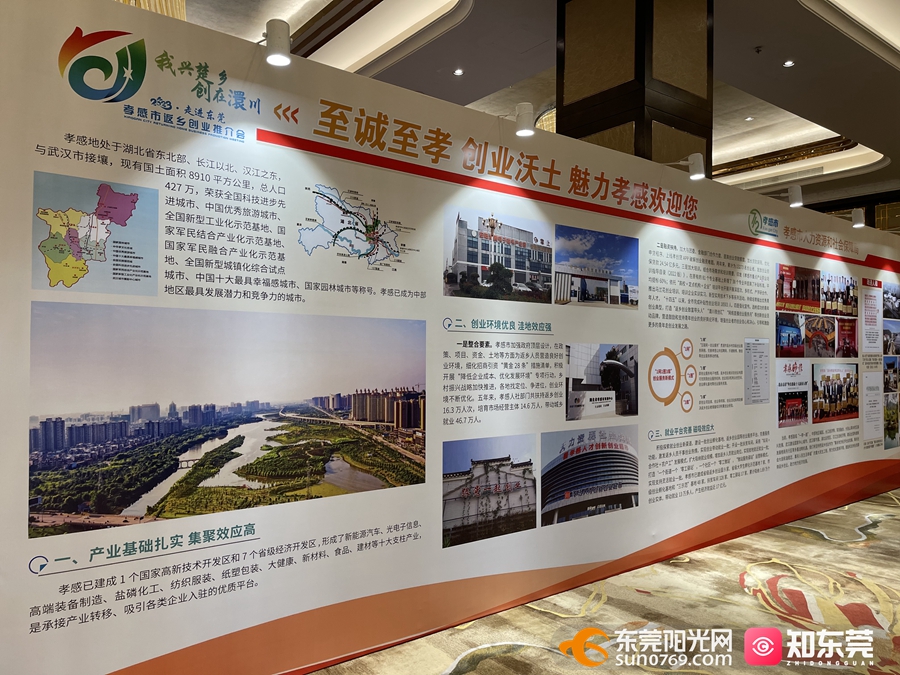 1684408683140515.jpg 微信图片_20230518190643.jpg