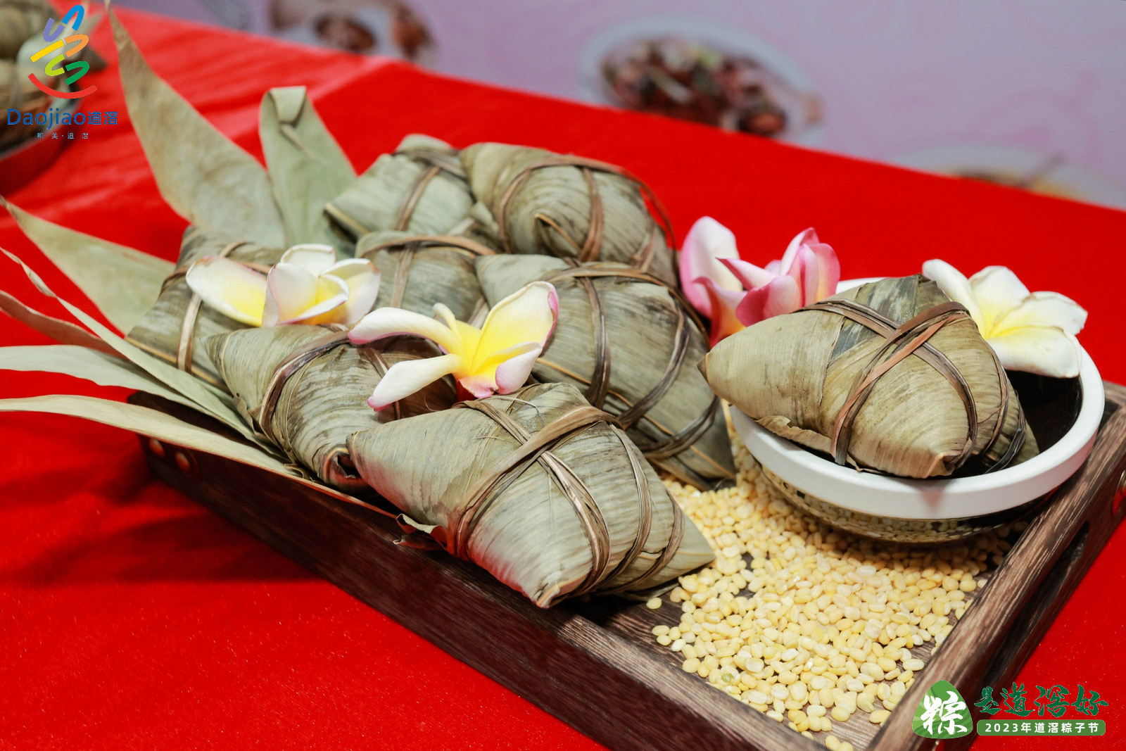 1684561017643052.jpg 微信图片_20230520133719.jpg