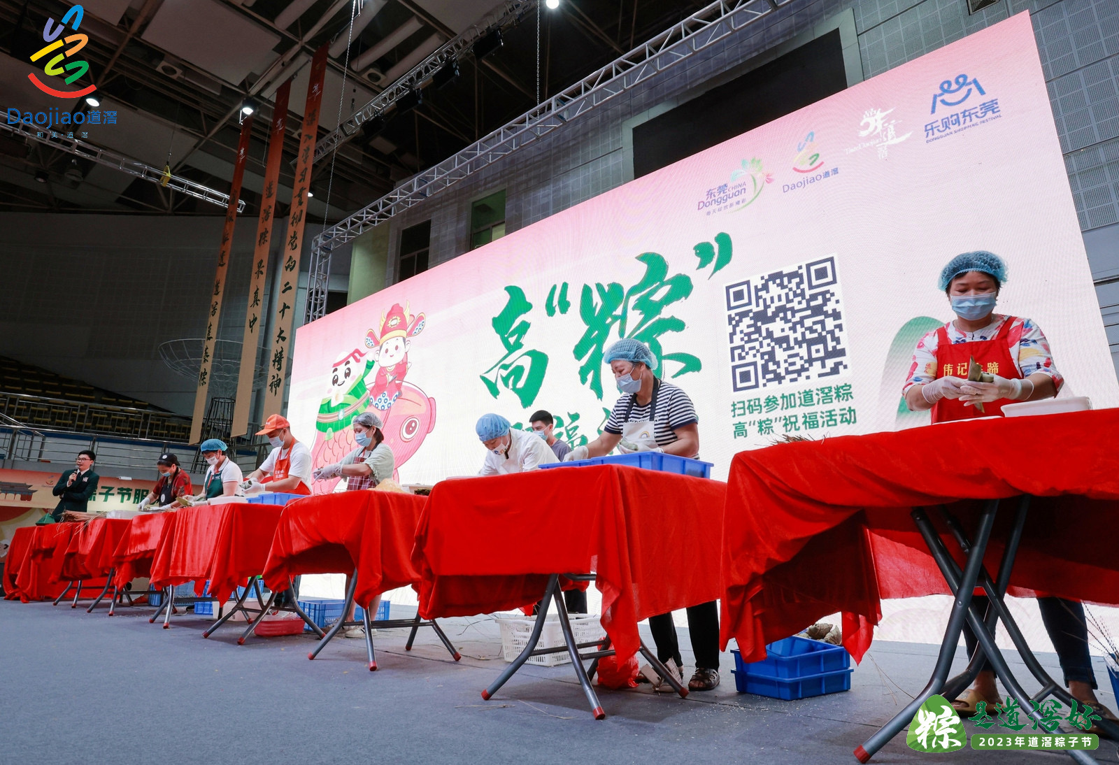 1684561091438900.jpg 微信图片_20230520133713.jpg