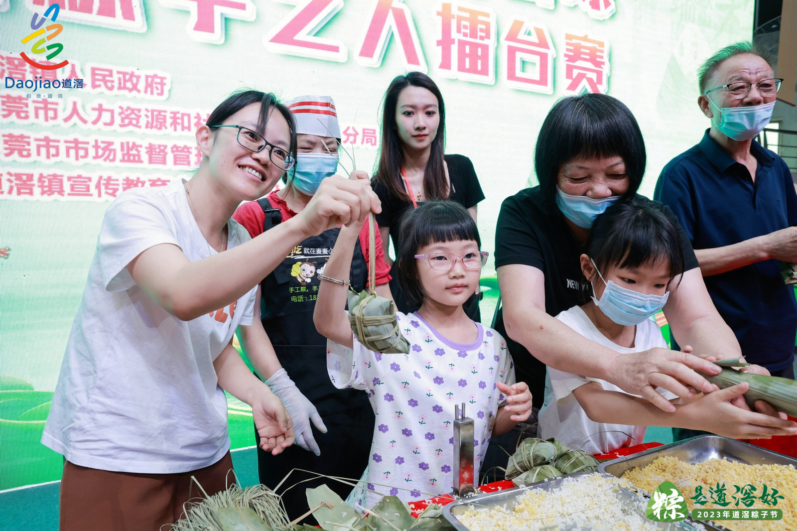 1684561082697679.jpg 微信图片_20230520133724.jpg